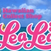 ハワイ雑貨 LeaLea