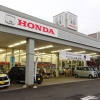 Honda Cars 東京西 昭島店
