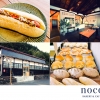 noco BAKERY&CAFE