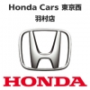Honda Cars 東京西 羽村店