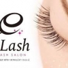 E-Lash (イーラッシュ) まつ毛専門店