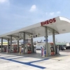 ENEOS Dr.Driveセルフカートピア青梅インターSS