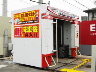 武蔵砂川のガソリンスタンド Eneos セルフ砂川ss