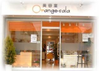 Orange Sala 河辺店 河辺の理容 美容室 アットちらし