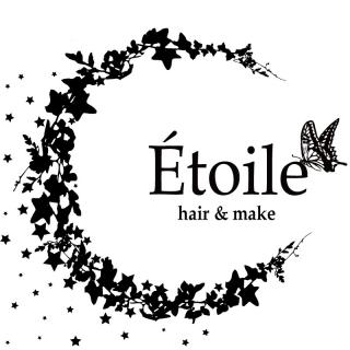 Hair Make Etoile 小作の美容院 エステ アットちらし