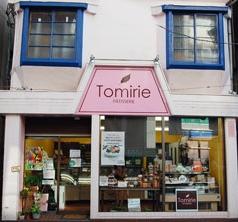 Tomirie 西八王子の手作りスイーツの店 アットちらし