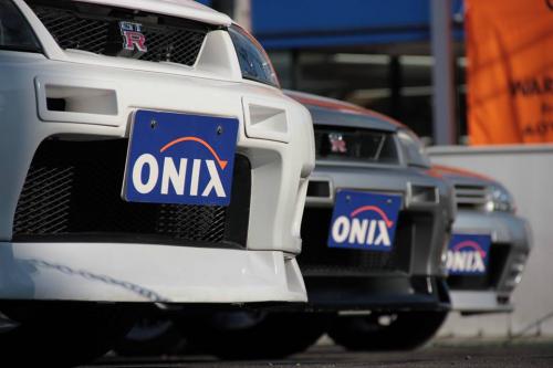 オニキス新青梅店