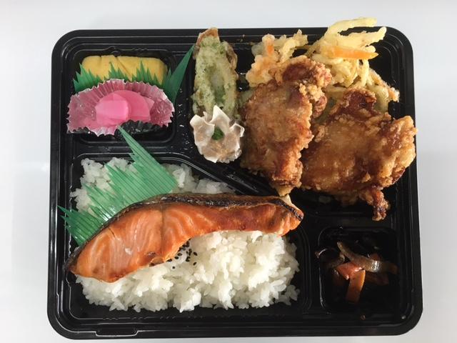 アットちらし 西多摩中心の情報検索サイト