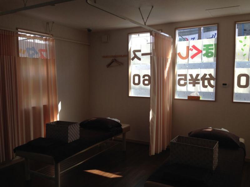 アットちらし 西多摩中心の情報検索サイト