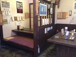 手打ちうどんときわ 河辺のうどん アットちらし